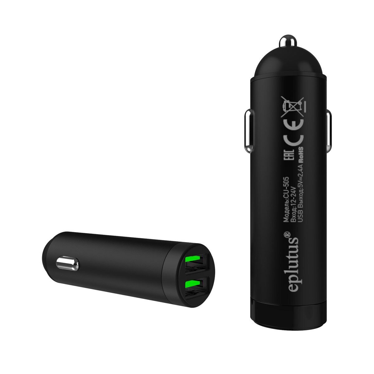 Зарядные устройства для смартфонов, Кабели Eplutus CU-505 