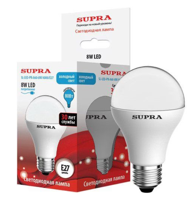 Лампы Supra SL-LED-PR-A60-8W/4000/E27
