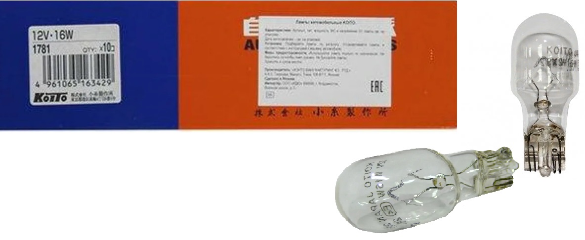 KOITO 1781