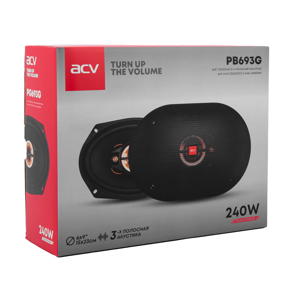 Акустика автомобильная ACV PB-693G 