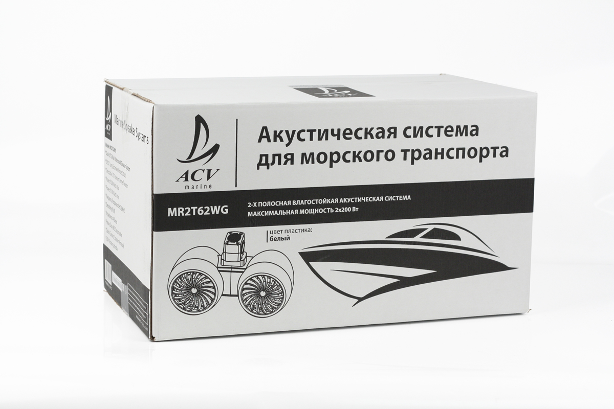 Морская акустика ACV MR2T62WG 