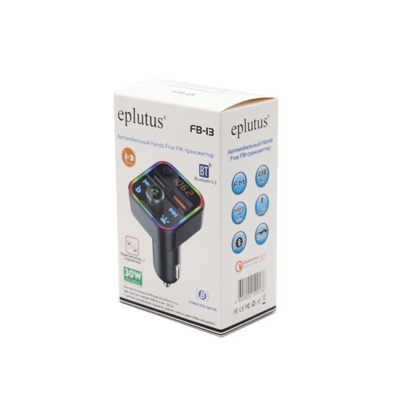 FM-плееры Eplutus FB-13