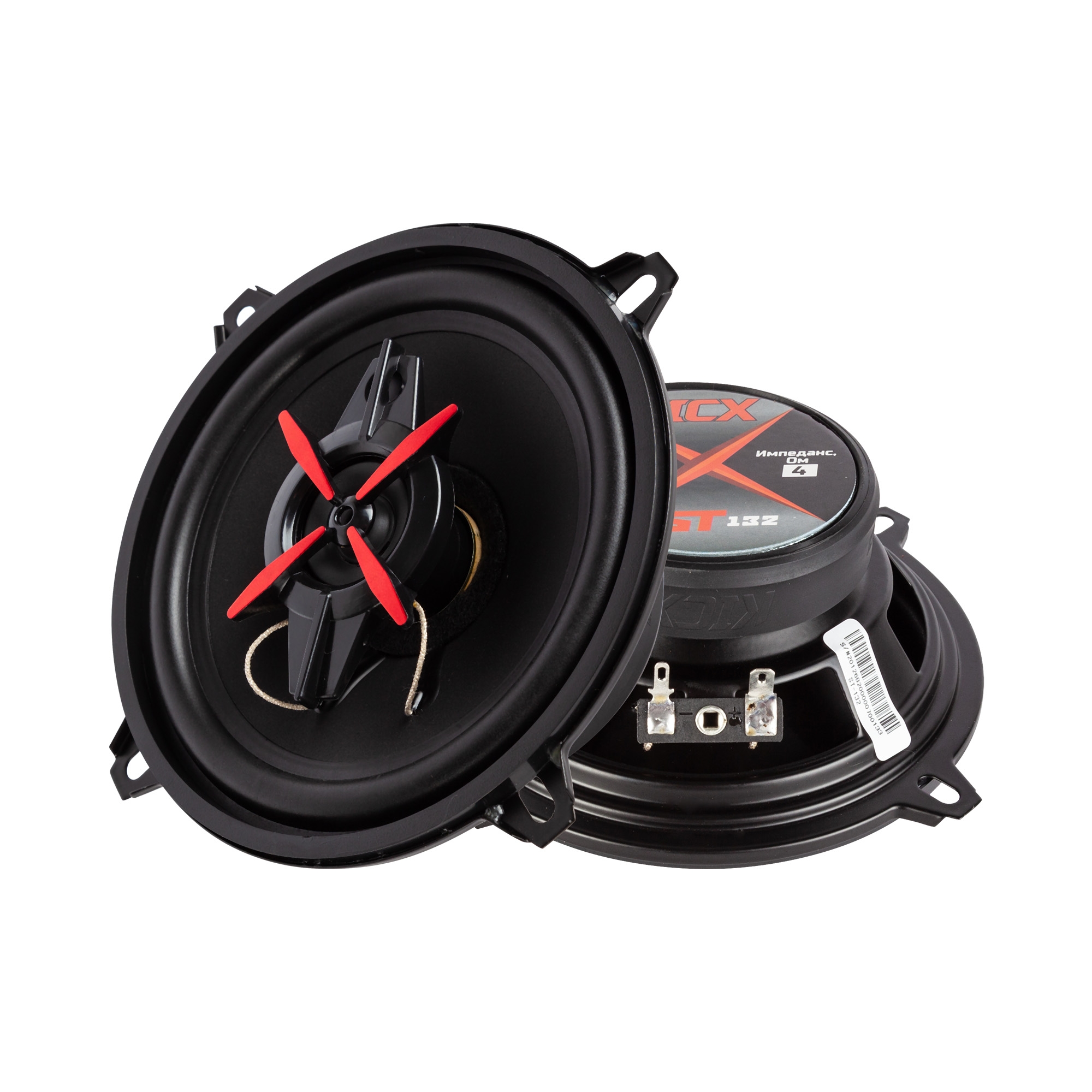 Акустика автомобильная KICX ST 132 