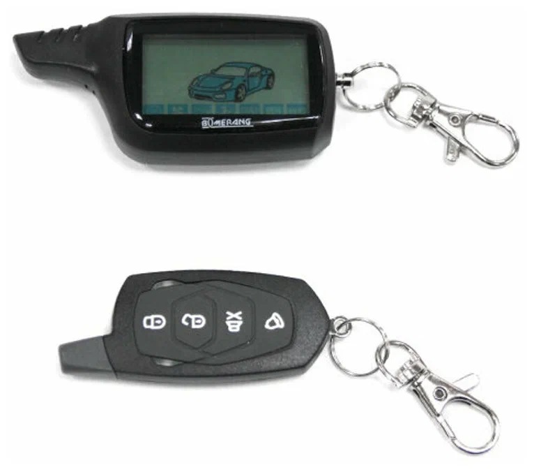 Boomerang DGST