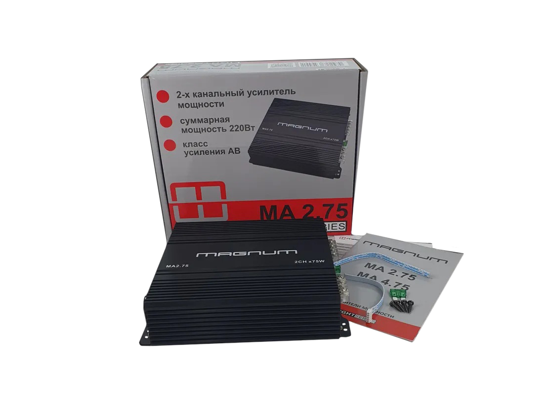 Двух и трехканальные усилители MAGNUM LIGHT MA 2.75 