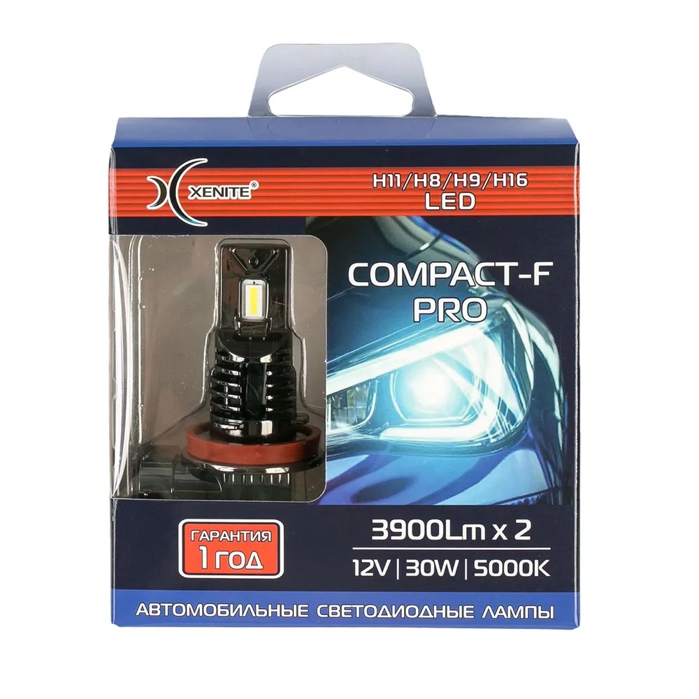 XENITE COMPACT-F PRO H11/H8/H9/H16