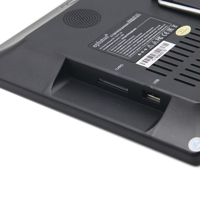 Универсальные телевизоры Eplutus EP-121T Black 