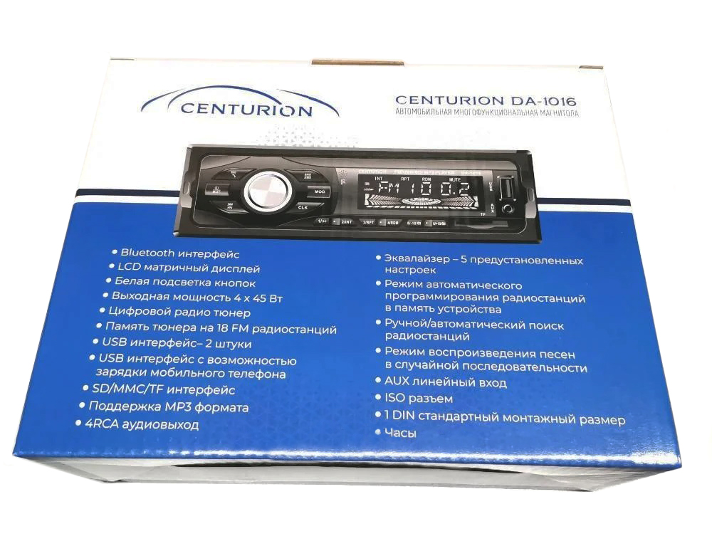 1-DIN USB/SD-ресиверы (без CD) Centurion DA-1016 