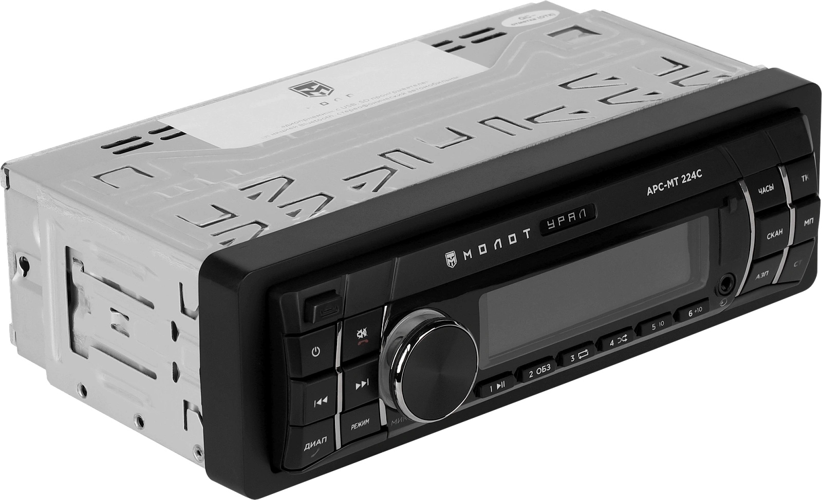 1-DIN USB/SD-ресиверы (без CD) Ural Урал МОЛОТ АРС-МТ 224C 