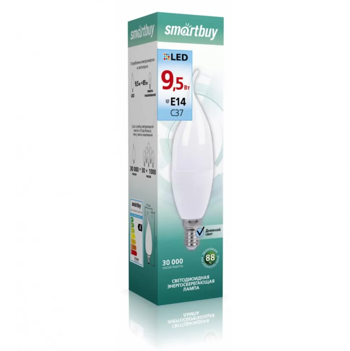 Светодиодная (LED) Лампа Smartbuy