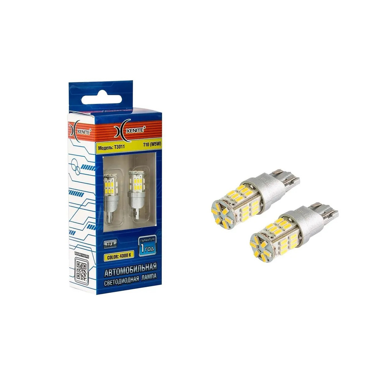XENITE T10 W5W T3011