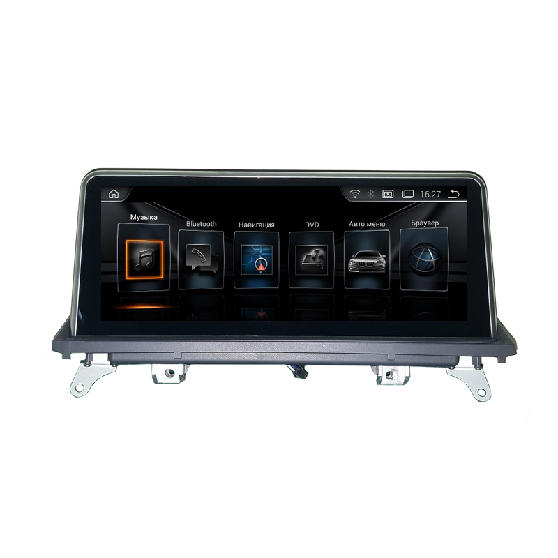BMW Radiola RDL-8225 