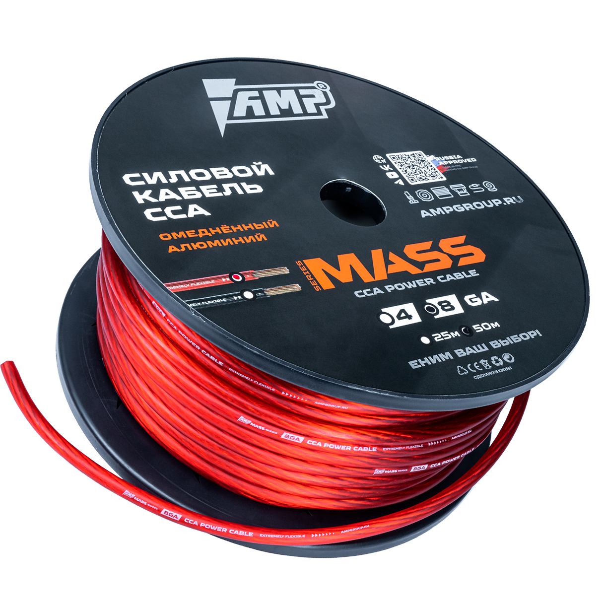 Кабели силовые, разъемы. Крепеж для кабеля. AMP MASS 8Ga 