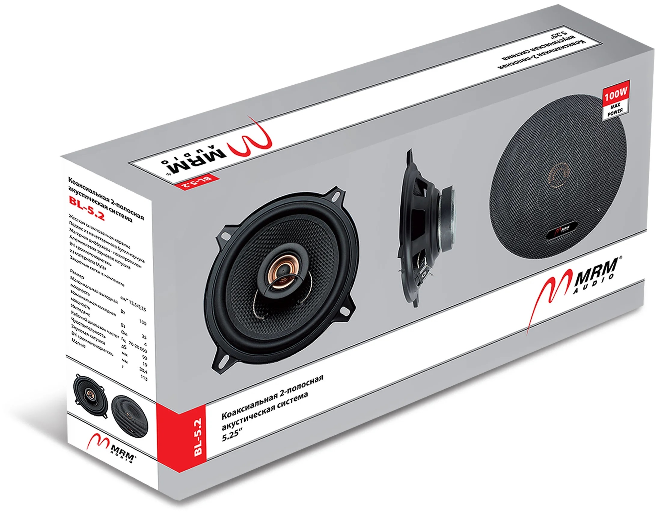 Акустика автомобильная MRM BL-5.2 