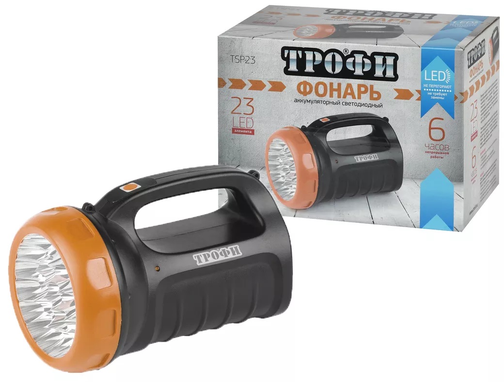 Фонарь ТSP23 ТРОФИ