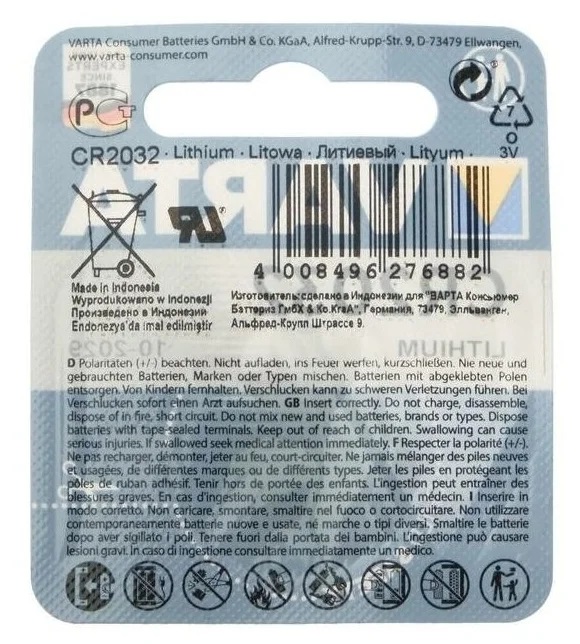 CR2032 VARTA CR2032