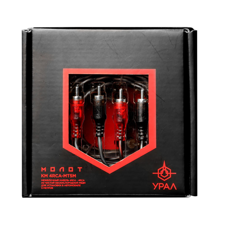 Кабели межблочные (RCA), AUX, HDMI, RCA разъёмы Ural Урал КМ 4RCA МТ5М 