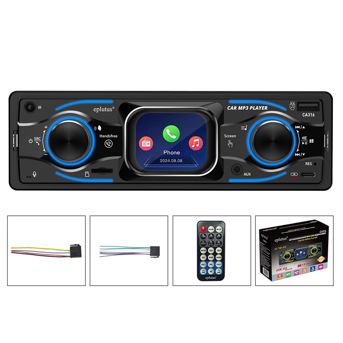 1-DIN USB/SD-ресиверы (без CD) Eplutus CA316 