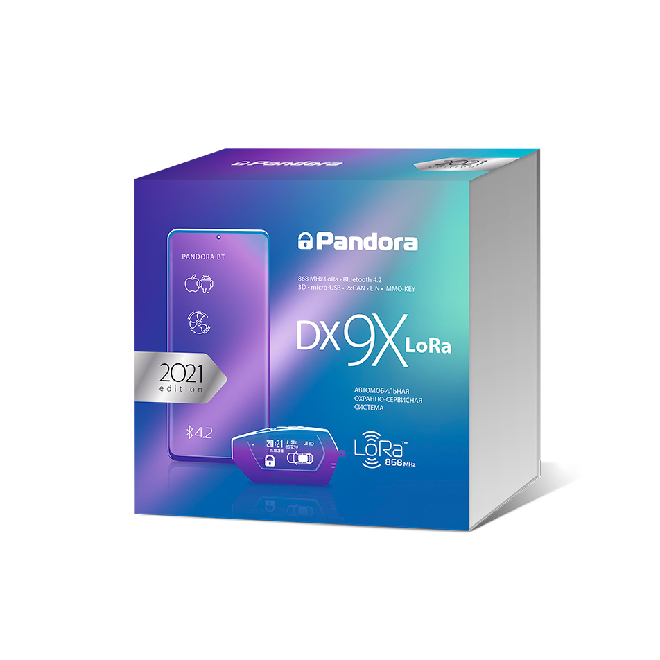 Pandora DX 9 X LORA
