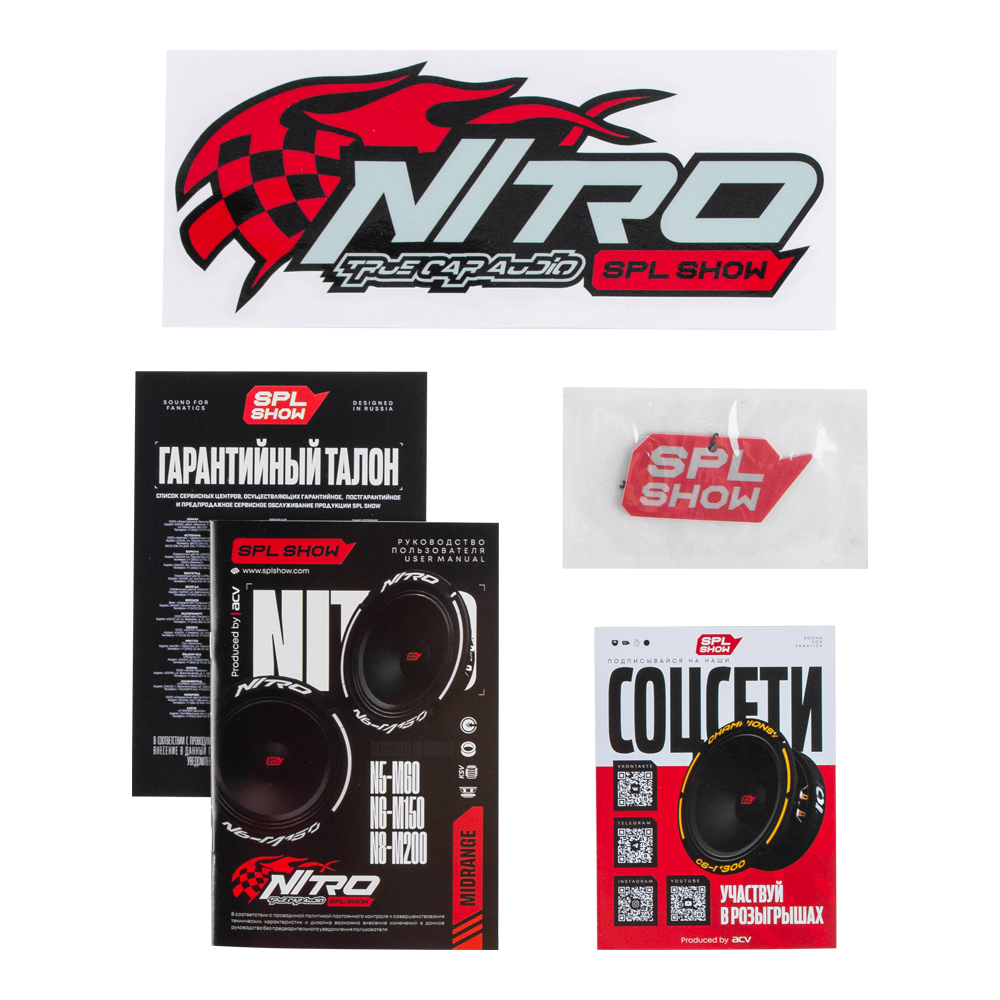 ACV SPL SHOW NITRO N6-M150