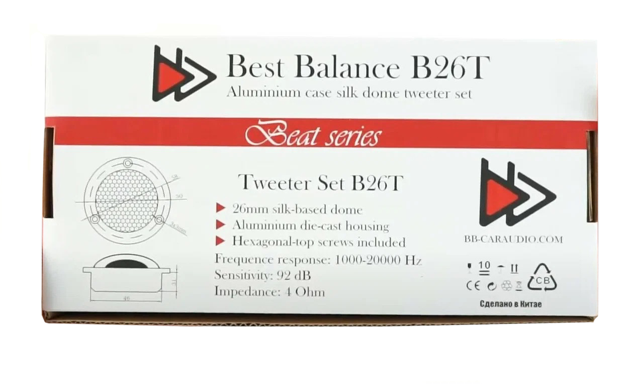 Акустика автомобильная BEST BALANCE B26T 