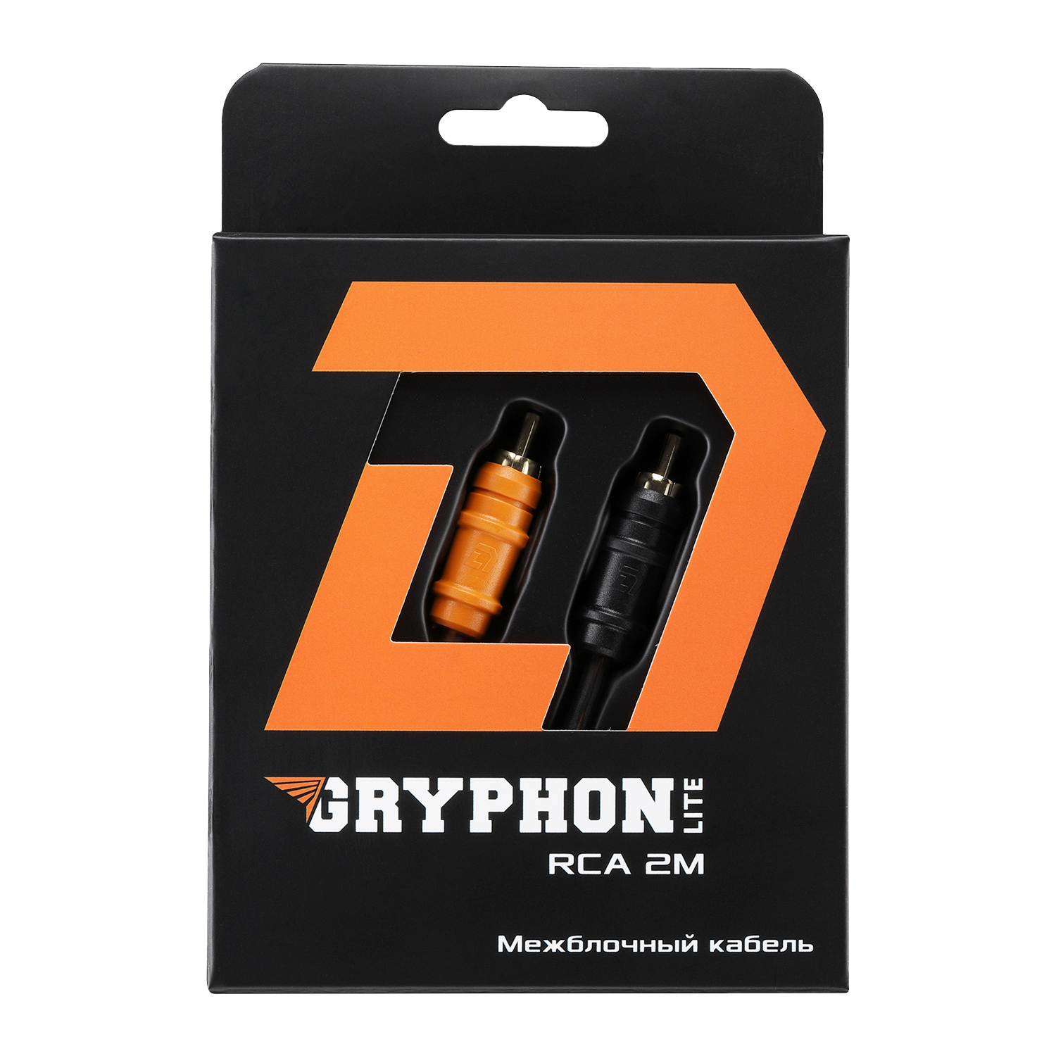 Кабели межблочные (RCA), AUX, HDMI, RCA разъёмы DL Audio Gryphon Lite RCA 2м 