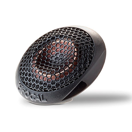 Акустика автомобильная Focal PS130FE 