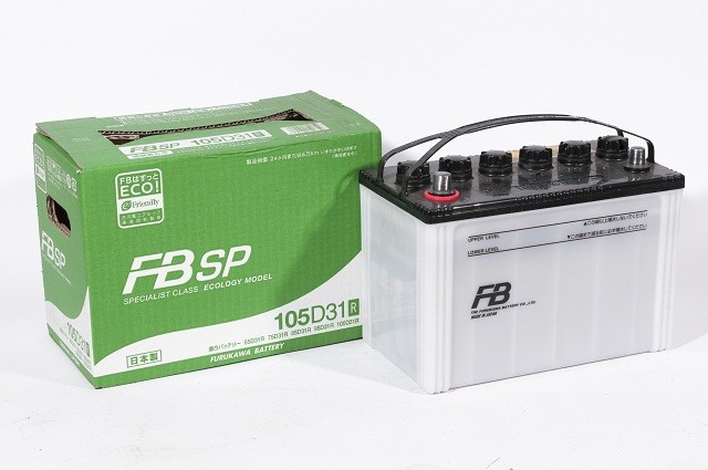 Аккумуляторы автомобильные (Япония) FURUKAWA BATTERY FB Specialist 105D31L