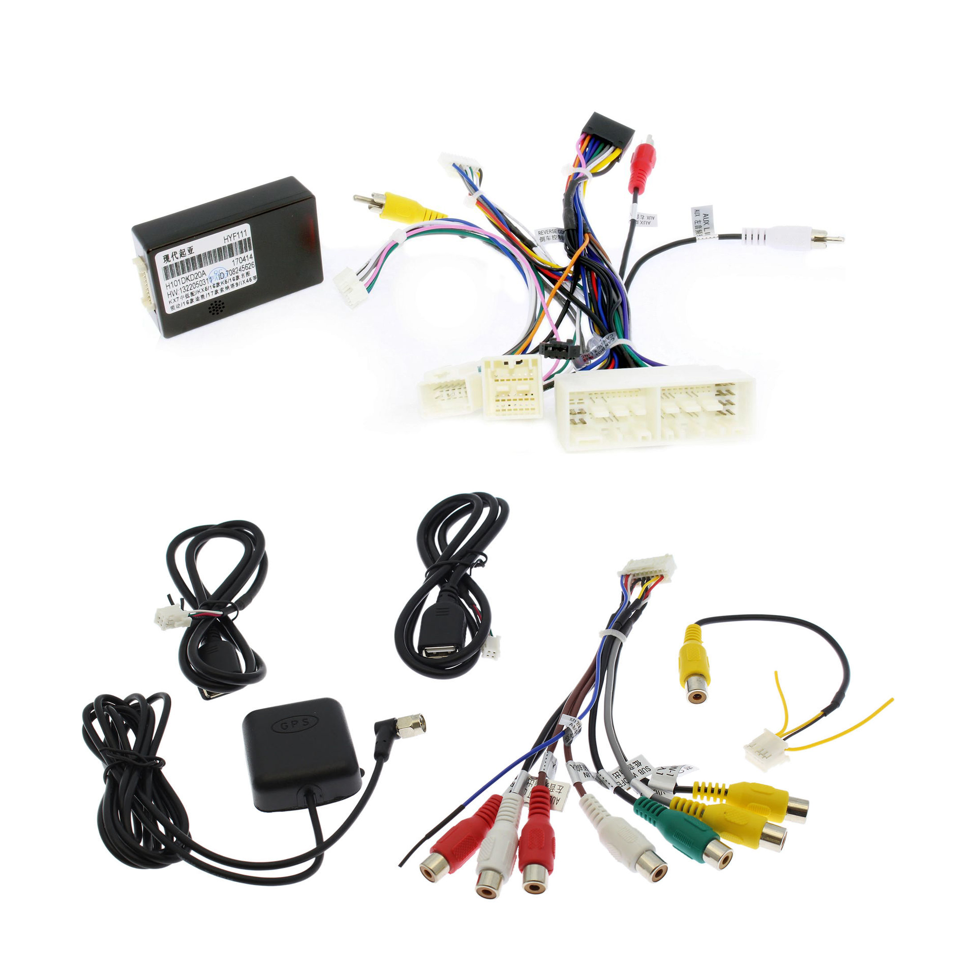 KIA Wide Media LC9493ON-2/32 