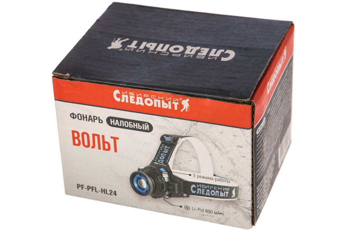 СИБИРСКИЙ СЛЕДОПЫТ ВОЛЬТ