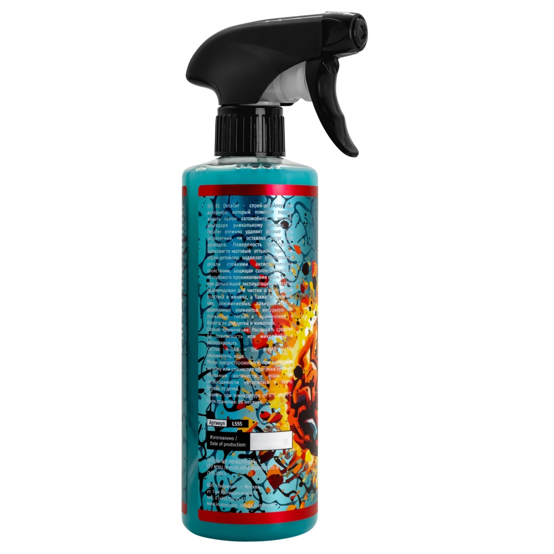 LERATON IQ Detailer ORIGINAL