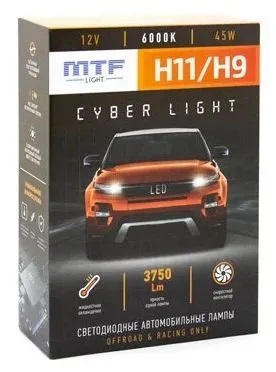 MTF DP11K6