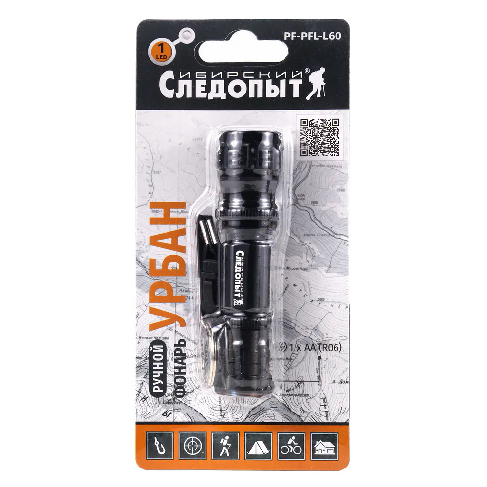 СИБИРСКИЙ СЛЕДОПЫТ УРБАН L-60