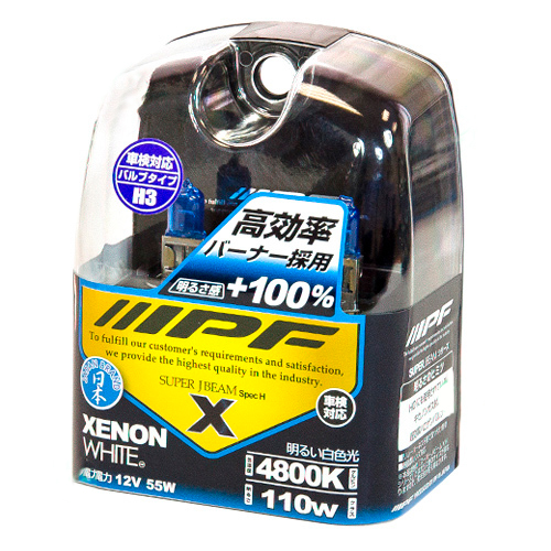IPF XENON WHITE H3