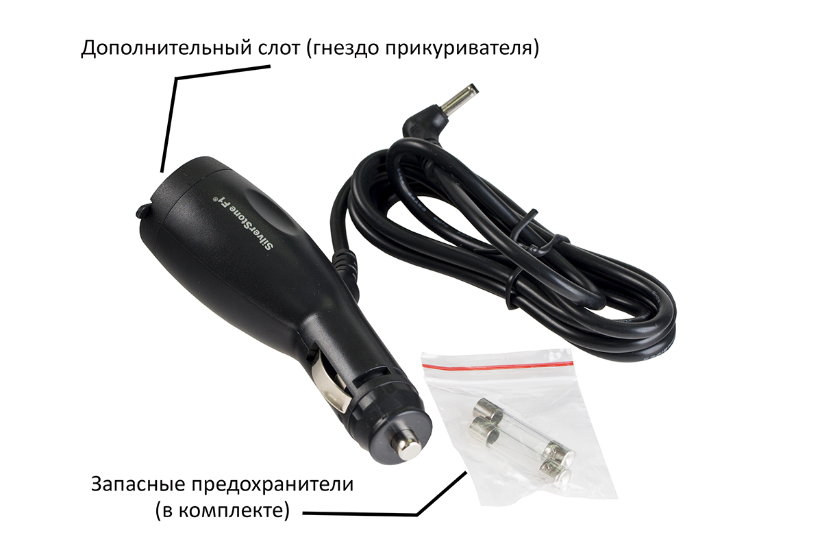 Аксессуары для радар-детекторов SilverStone провод питания