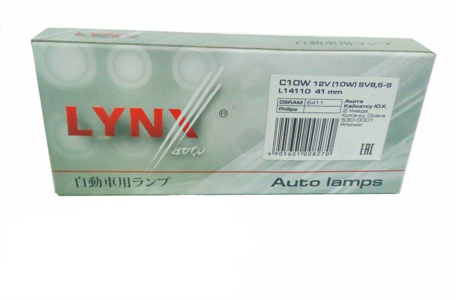 LYNX C10W T11X41