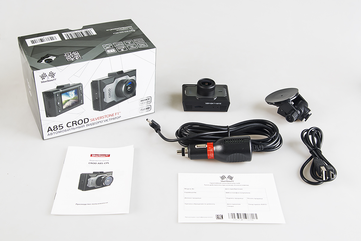 Видеорегистраторы SilverStone F1 A85-FHD CROD