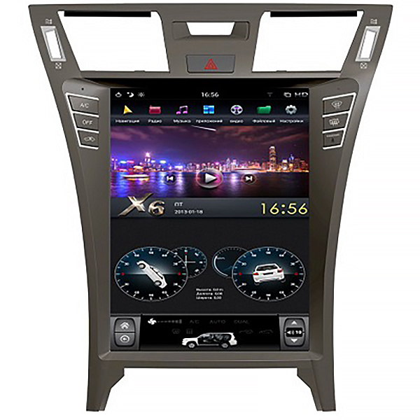 Lexus FarCar ZF460-1 