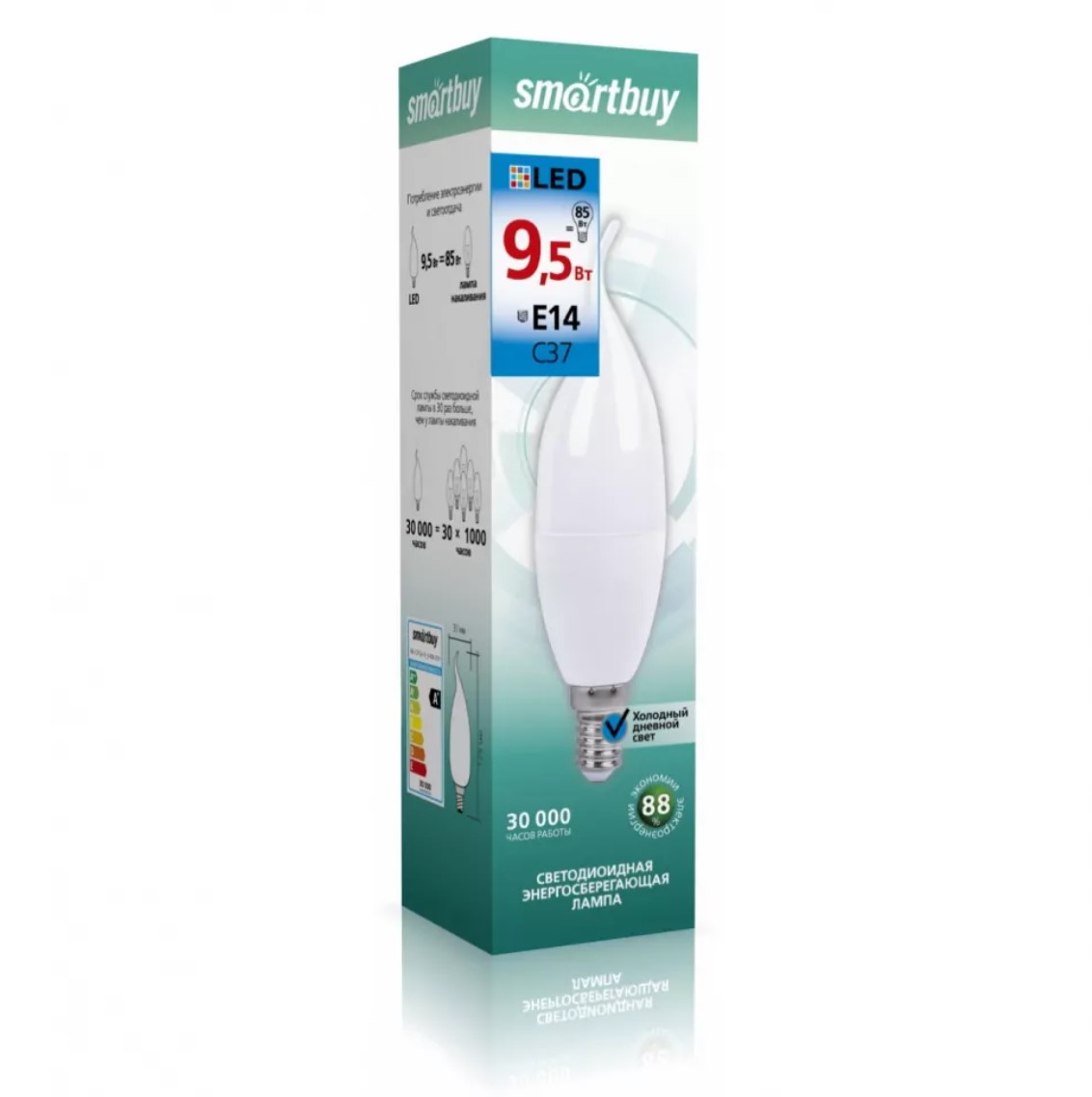 Светодиодная (LED) Лампа Smartbuy