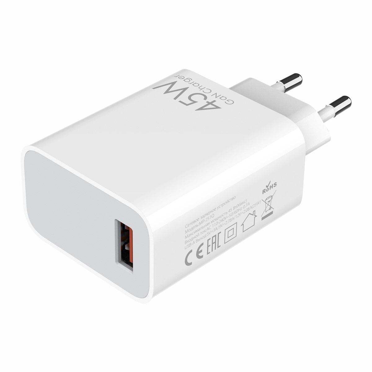 Зарядные устройства для смартфонов, Кабели Mivo MP-251Q 
