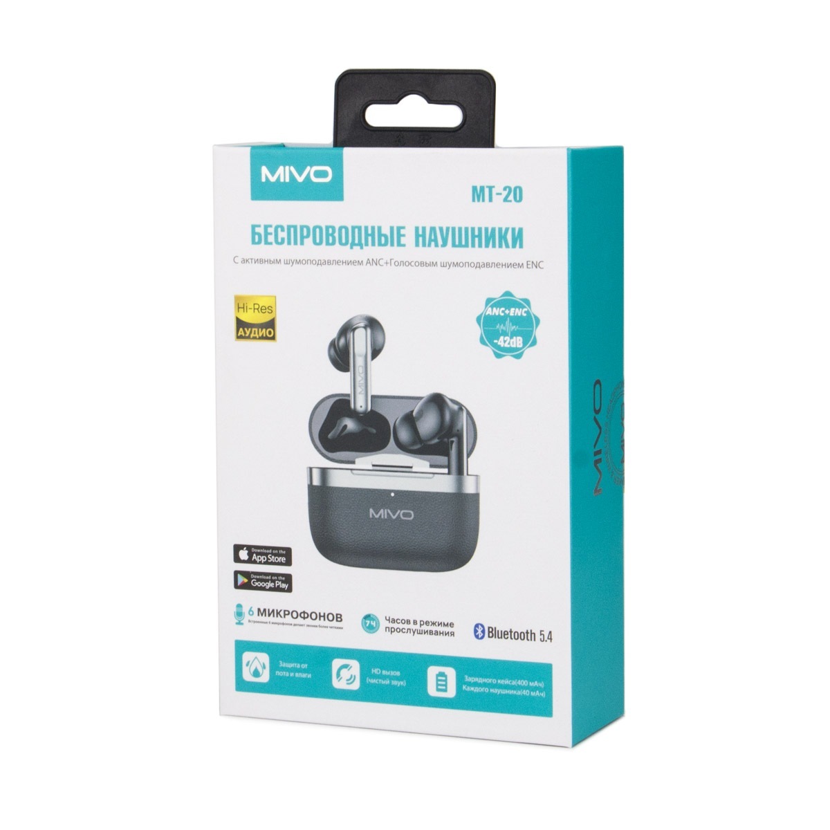 Проводные и ИК наушники Mivo MT-20 черный 