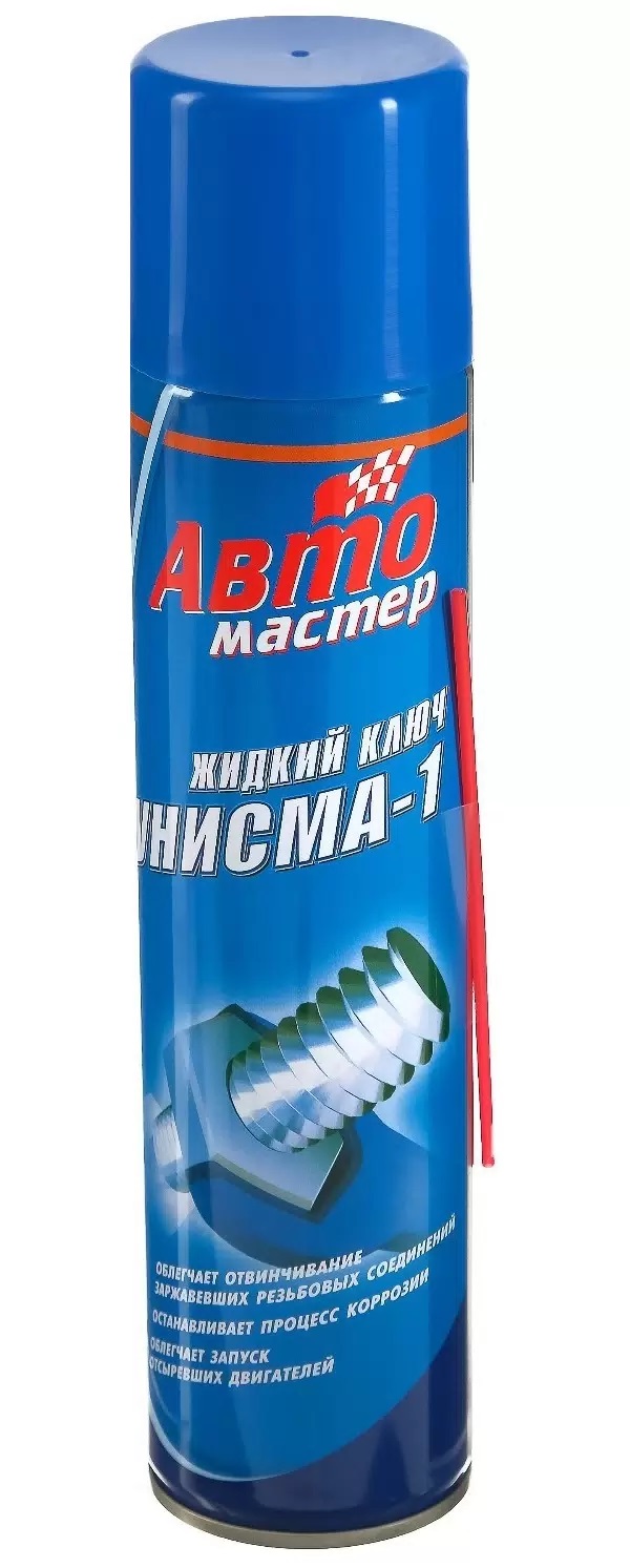 Авто-Мастер Унисма-1 3-029
