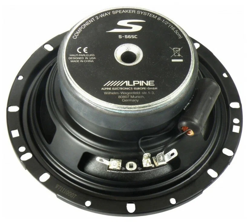 Акустика автомобильная Alpine S-S65C 