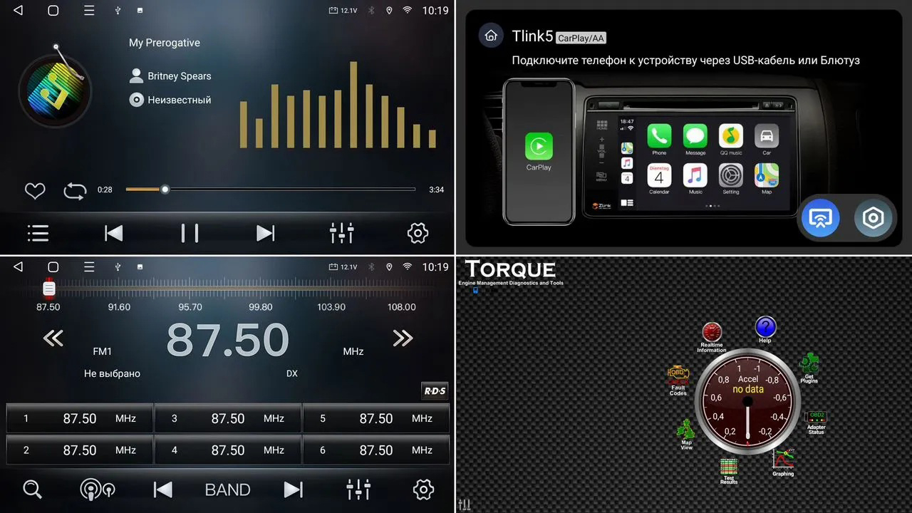 Планшеты 9"/10"/12" XCar TS18PRO 9" 4-64 