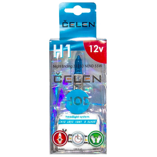 CELEN H1 33250NEND Halogen