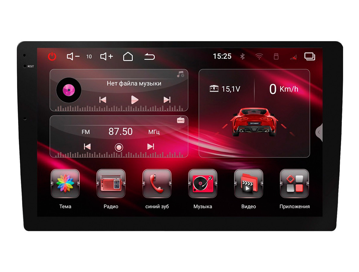 Планшеты 9"/10"/12" Eplutus CA906 