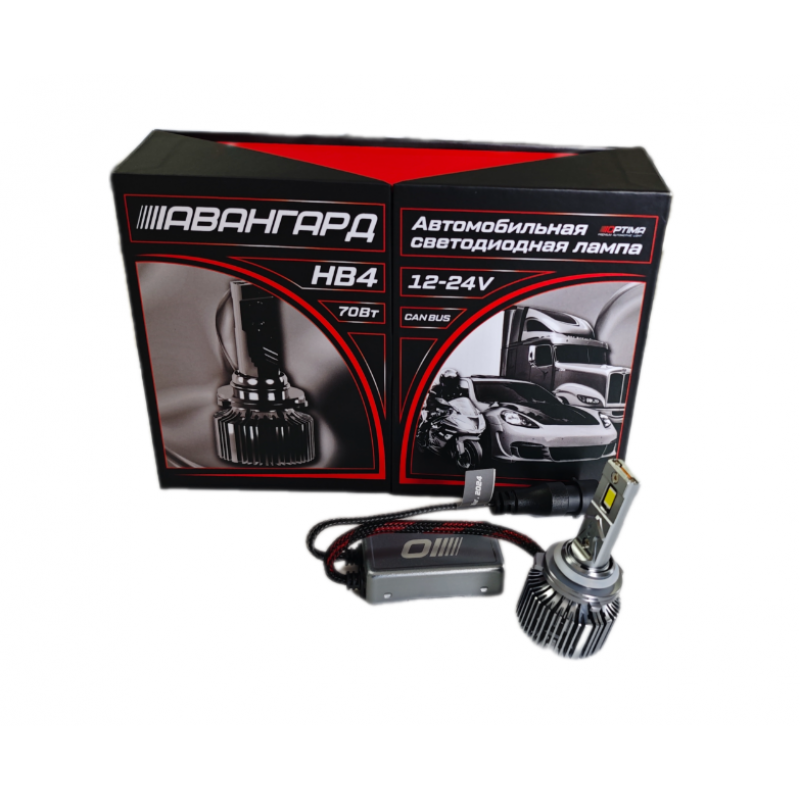 OPTIMA HB4 LED АВАНГАРД
