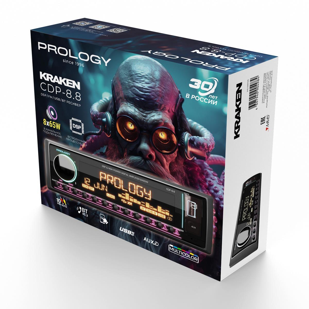 1-DIN USB/SD-ресиверы (без CD) Prology CDP-8.8 KRAKEN 