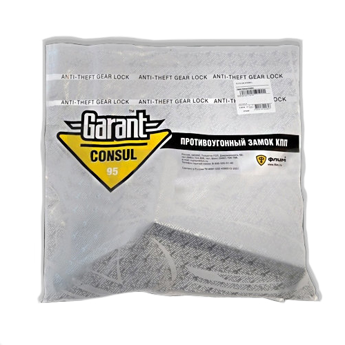 Garant Consul (29015) Nissan Juke (2011-) мех. 5ст.