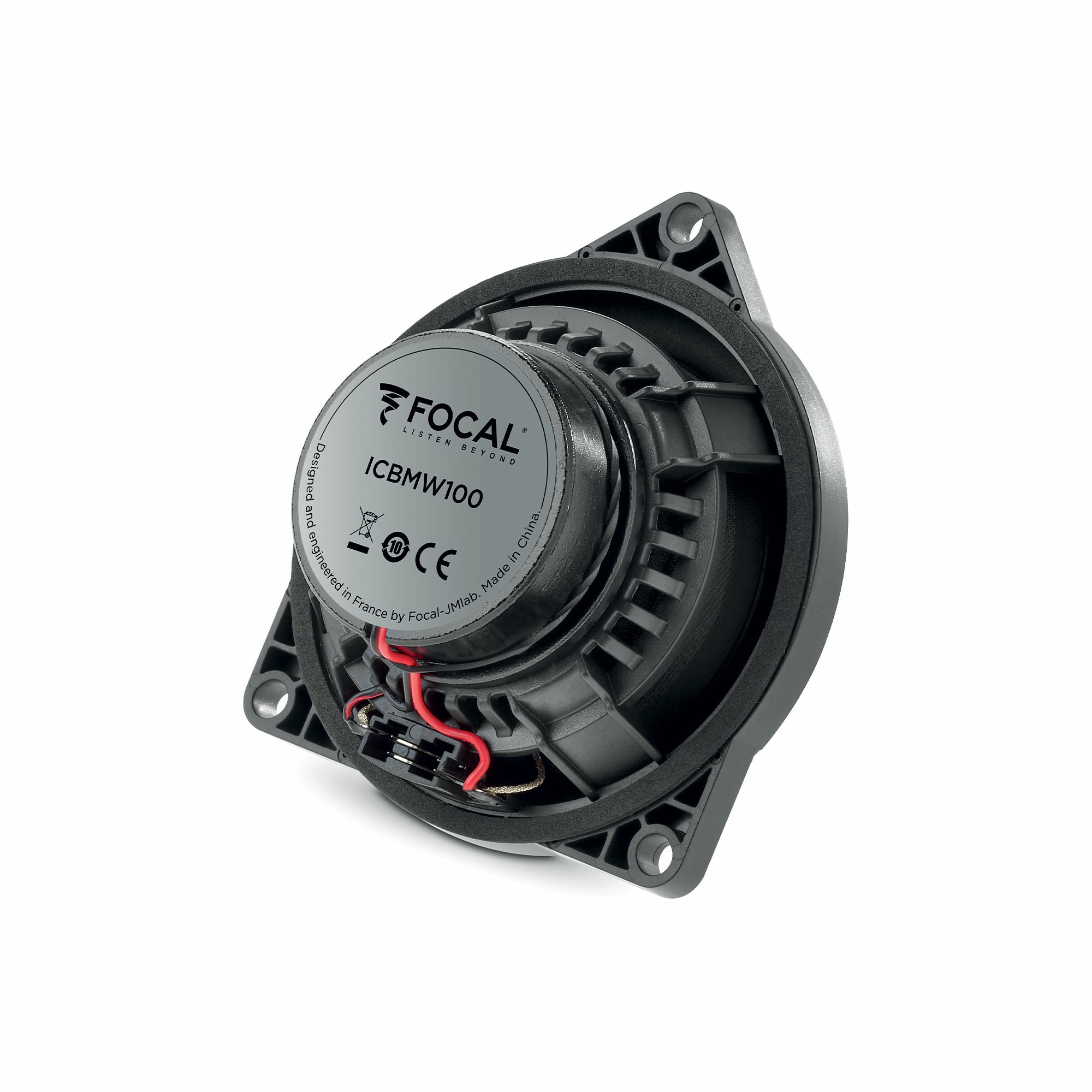 Акустика автомобильная Focal IC BMW 100 